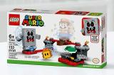 LEGO 71364